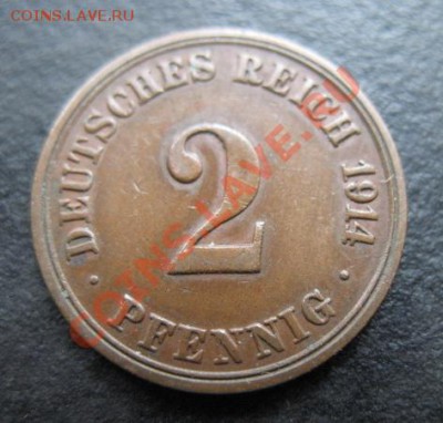 1914 г, Германия, 2 пф, до 27.09 в 21-00 мск - 14 2пф