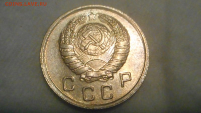 10 копеек 1937  au-unc - DSCN2380 (2).JPG