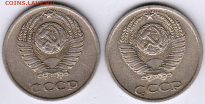 10 копеек 1978 г. с остями и без до 26.11.20 г. в 23.00 - 004
