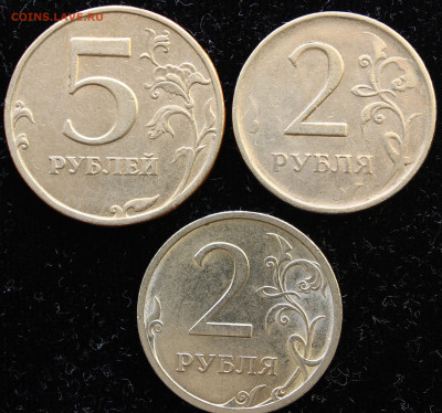 Re: 2 р. спмд 2009 г. с мельхиоровой плакировкой ("немка")? - IMG_6002.JPG