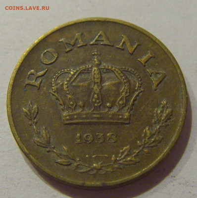 1 лей 1938 Румыния №1 25.11.2020 22:00 МСК - CIMG3503.JPG