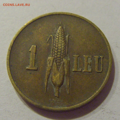 1 лей 1938 Румыния №1 25.11.2020 22:00 МСК - CIMG3501.JPG