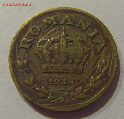 1 лей 1938 Румыния №2 25.11.2020 22:00 МСК - CIMG3507.JPG