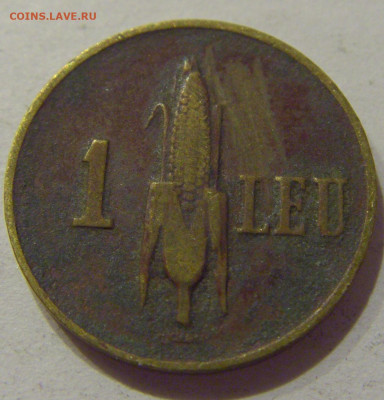 1 лей 1938 Румыния №2 25.11.2020 22:00 МСК - CIMG3505.JPG