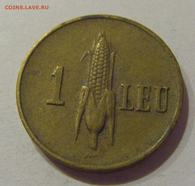 1 лей 1941 Румыния №1 25.11.2020 22:00 МСК - CIMG3517.JPG