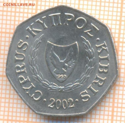 Кипр 50 центов 2002 г., до 25.11.2020 г. 22.00 по Москве - Кипр 50 центов 2002 2364
