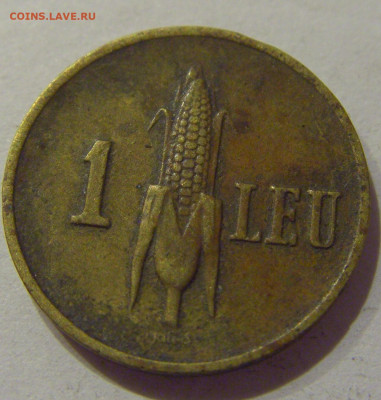 1 лей 1941 Румыния №2 25.11.2020 22:00 МСК - CIMG3521.JPG