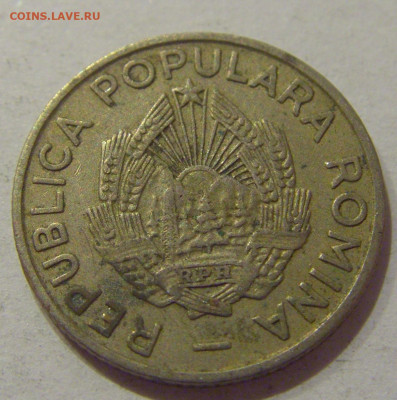 10 бани 1955 Румыния №1 25.11.2020 22:00 МСК - CIMG3555.JPG