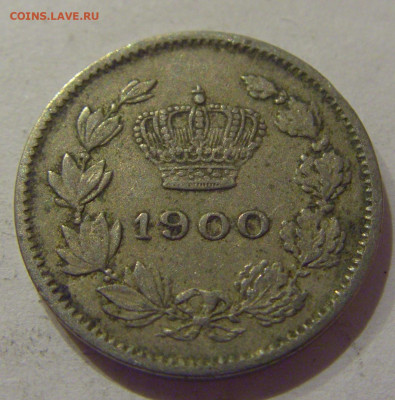 5 бани 1900 Румыния №2 25.11.2020 22:00 МСК - CIMG3571.JPG