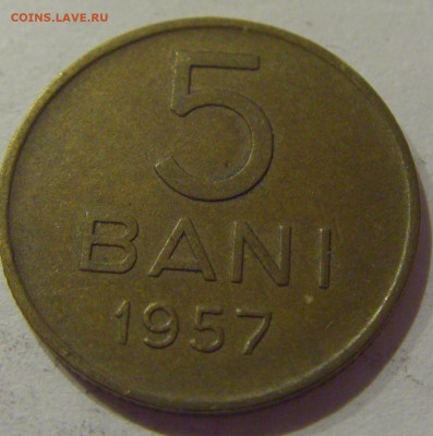 5 бани 1957 Румыния №1 25.11.2020 22:00 МСК - CIMG3577.JPG