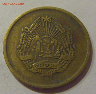5 бани 1955 Румыния №1 25.11.2020 22:00 МСК - CIMG3583.JPG