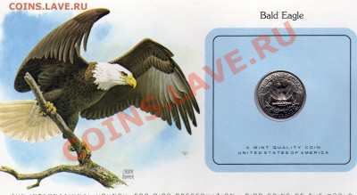 Птицы мира США квотер 1980 Белоголовый орлан до 29.09.11 22ч - img023
