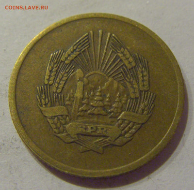 5 бани 1952 Румыния №1 25.11.2020 22:00 МСК - CIMG3591.JPG