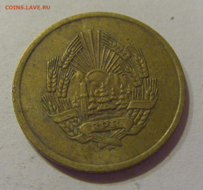 5 бани 1952 Румыния №2 25.11.2020 22:00 МСК - CIMG3595.JPG