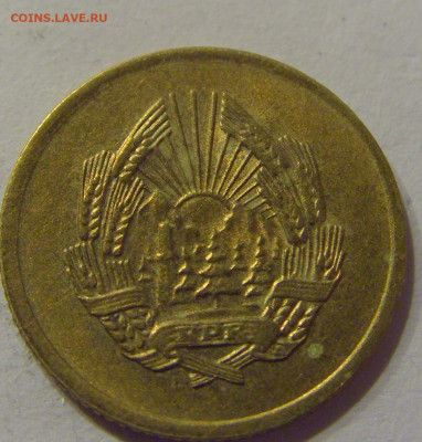 1 бан 1952 Румыния №2 25.11.2020 22:00 МСК - CIMG3603.JPG