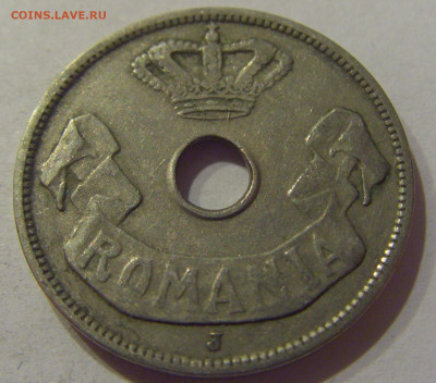 20 бани 1906 J Румыния №1 25.11.2020 22:00 МСК - CIMG3607.JPG