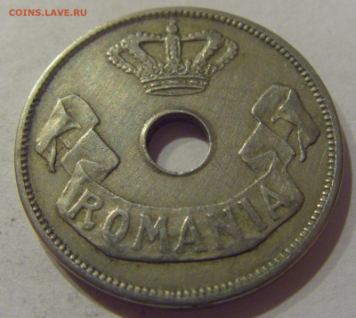 20 бани 1906 Румыния №1 25.11.2020 22:00 МСК - CIMG3615.JPG