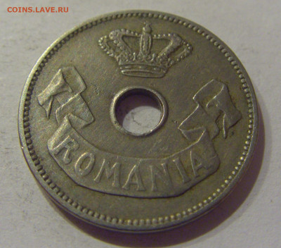 10 бани 1906 Румыния №2 25.11.2020 22:00 МСК - CIMG3643.JPG