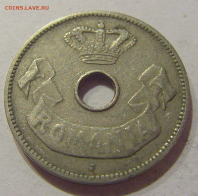 10 бани 1906 J Румыния №1 25.11.2020 22:00 МСК - CIMG3647.JPG