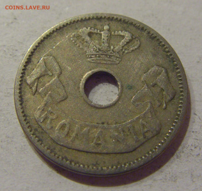 5 бани 1906 Румыния №1 25.11.2020 22:00 МСК - CIMG3669.JPG