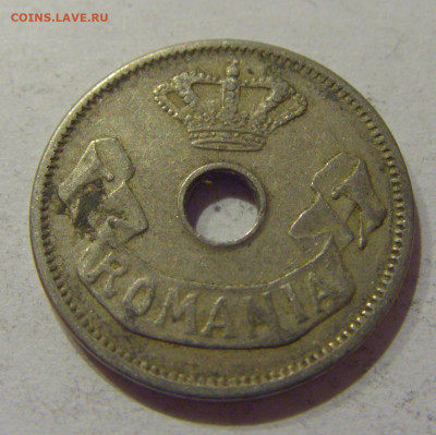 5 бани 1905 Румыния №1 25.11.2020 22:00 МСК - CIMG3655.JPG