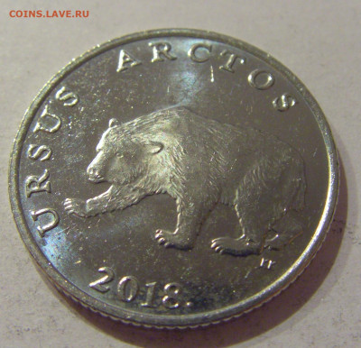 5 кун 2018 Хорватия №1 25.11.2020 22:00 МСК - CIMG3677.JPG