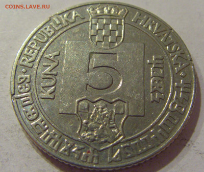 5 кун 1994 рукопись из Сены Хорватия №1 25.11.2020 22:00 МСК - CIMG3679.JPG