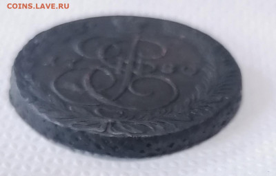 5 Копеек 1780 ЕМ - IMG_20201120_125919