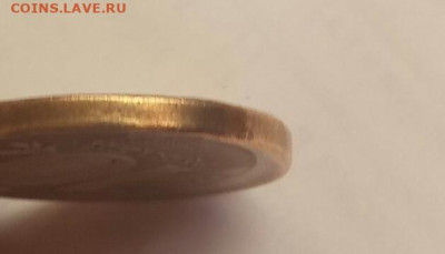 10 рублей 2017 ммд ,шикарное смещение .До 22.11.2020 в 22.00 - IMG_20201120_113641