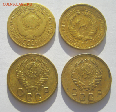2 коп. 1926,1928,1954,1938 г до 22.11.2020 г 22-00 мкс - 2 коп1.PNG