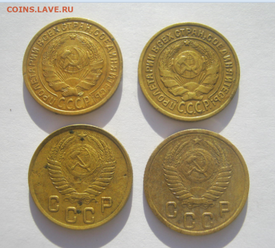 2 коп 1926, 1926, 1951,1956г до 22.11.2020 г 22-00 мкс - 2к2.PNG