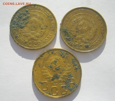 5 копеек 1930,1931,1940 г до 22.11.2020 г. 22-00 мкс - 5к2.PNG