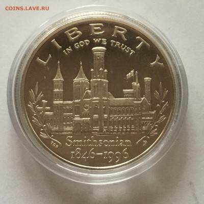 США 1$ 1996г 150 лет Смитсоновскому институту - image-20-11-20-03-14-2