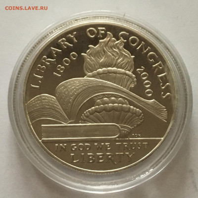 США 1$ 2000г 200 лет Библиотеке Конгресса - image-20-11-20-03-14-1