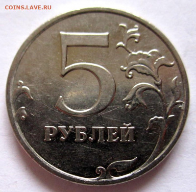 8 обих.монет с 6 разновидностями по фиксу. - 004.JPG
