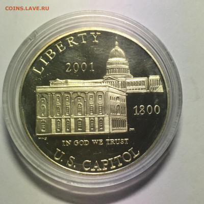 США 1$ 2001г Капитолий - image-20-11-20-03-27-5