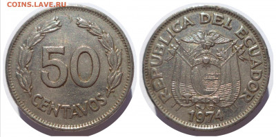 ФИКС Эквадор до 22.11.20 в 22:00 МСК - IMG_20201120_163948