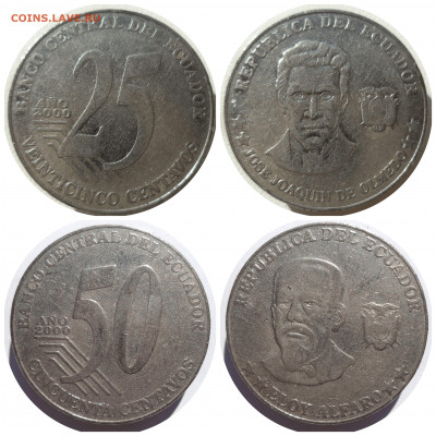 ФИКС Эквадор до 22.11.20 в 22:00 МСК - CollageMaker_20201120_163637605