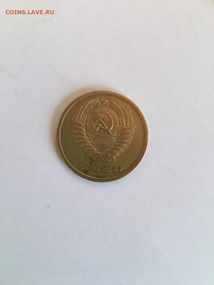 5 копеек 1970 - IMG-e8361a9d3b0d19e16946e827b87c8ebf-V