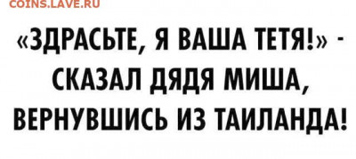 Чатик на самарском - BtFbPBIp6Fw