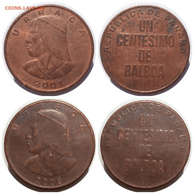 ФИКС Бермуды и Панама до 22.11.20 в 22:00 МСК - CollageMaker_20201120_175039257