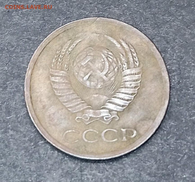 На оценку, 1 копейка 1958 года - 1605861535693