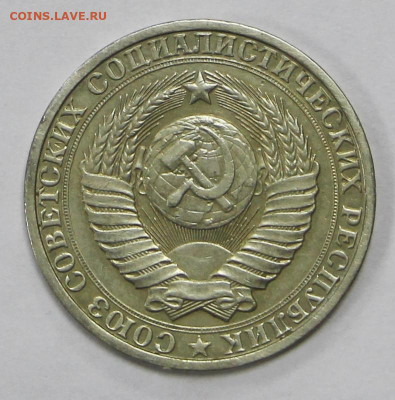 1 рубль 1982 год  - 23.11.20 в 22.00 - я 042