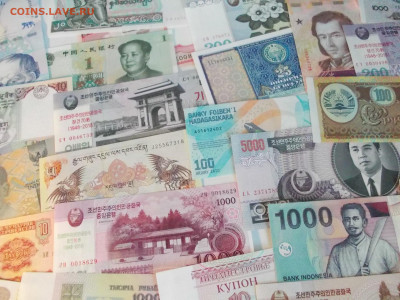 65 банкнот мира+ 5 бонусом = 70 шт. До 22.11.20 до 21-00 мск - DSCN0669.JPG