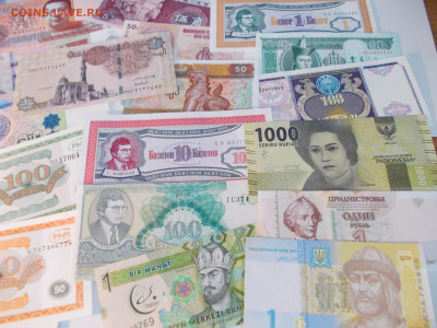 65 банкнот мира+ 5 бонусом = 70 шт. До 22.11.20 до 21-00 мск - DSCN0662.JPG
