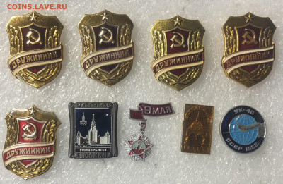 Знаки разные (1) по 15р Шт до 26.11.20 в 22.00 по мск - 64CA7CB0-907A-4687-9D65-AF1C3CACCC0A