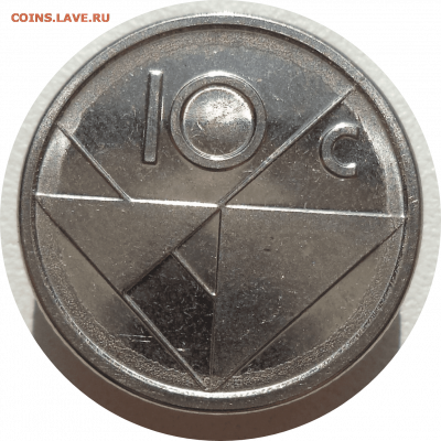 10 центов 2014 г. Аруба до 21.11.20 в 22:00 МСК - Rounded_20201120_194343