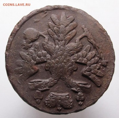 Денга 1741 - Денга 1738 07