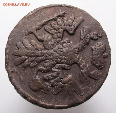 Денга 1741 - Денга 1738 08