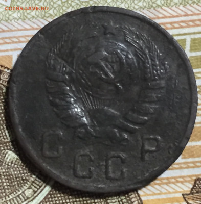 10 копеек 1944г. - F3C6C694-E366-40A2-956D-B1C26E4A367F